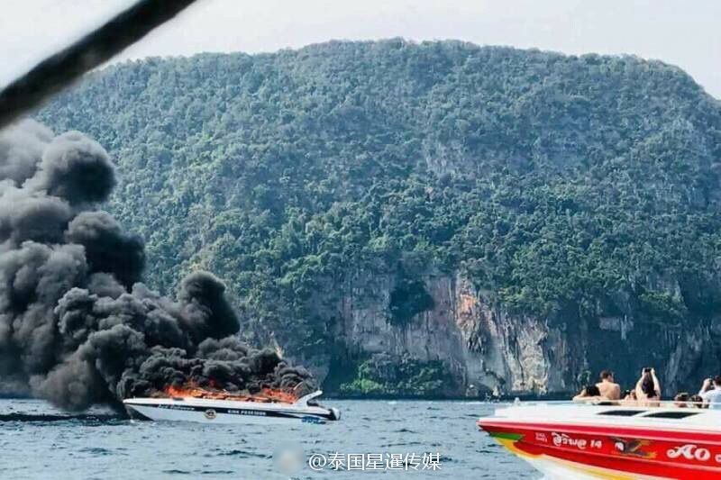 泰国快艇爆炸 多名中国游客重伤